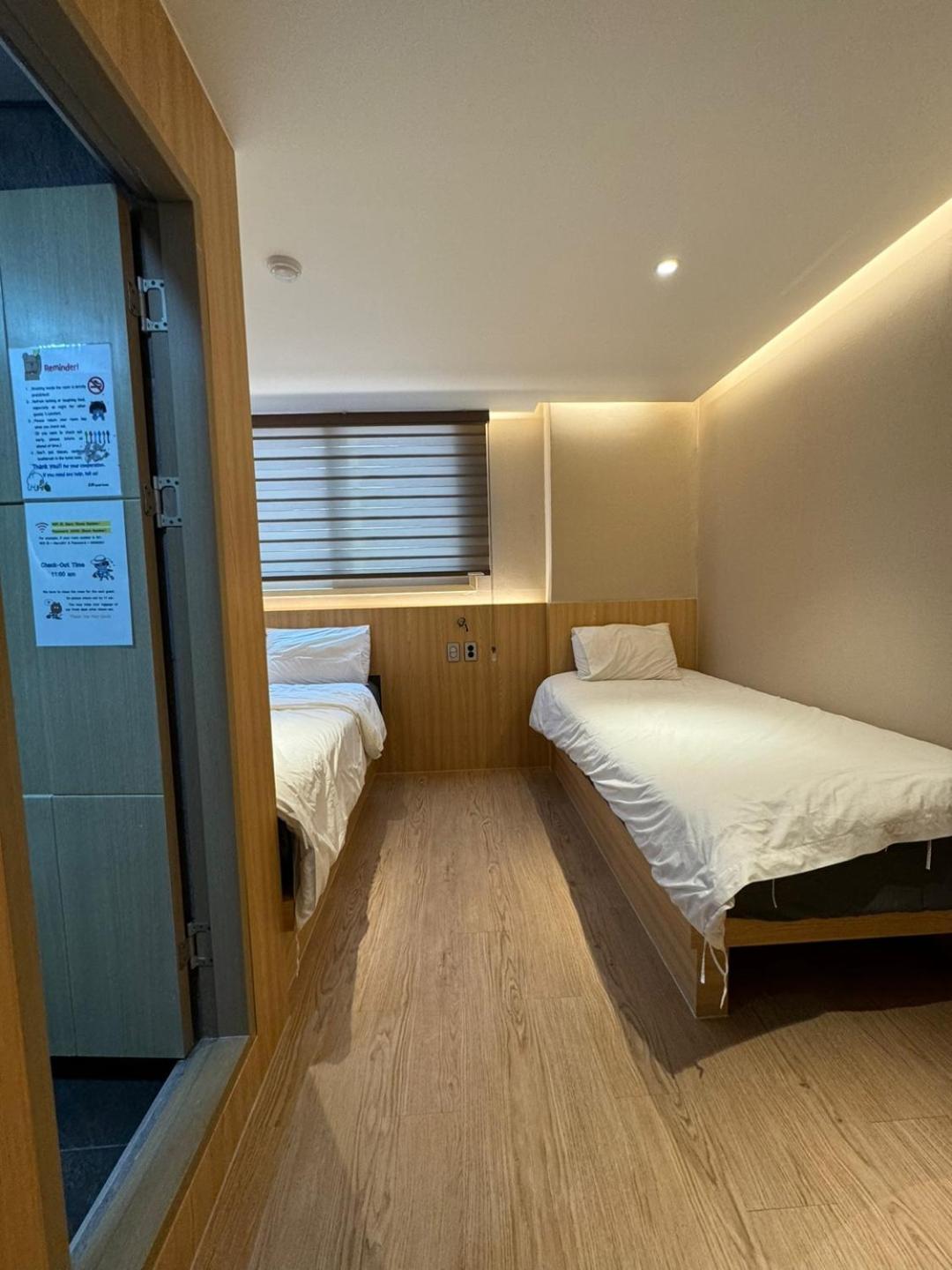 Well Plus Guest House Seul Esterno foto